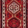 Hot * Excellent Quality Vintage Serab Colletion Hand-Knotted Wool Area Rug- 3 1 X 5 3 Pasargad Home 045582