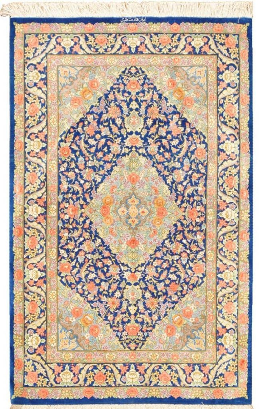 New * Classical Qum Colletion Hand-Knotted Pure Silk Area Rug- 2 6 X 3'11" Pasargad Home 038014