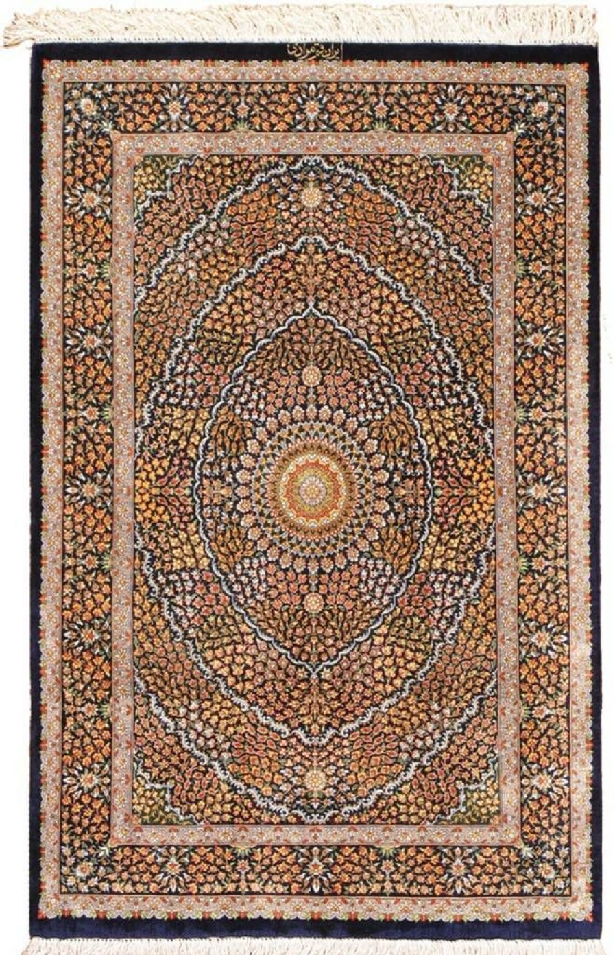 Best * Quick Delivery Qum Colletion Hand-Knotted Pure Silk Area Rug- 2 7 X 4 0 Pasargad Home 038011